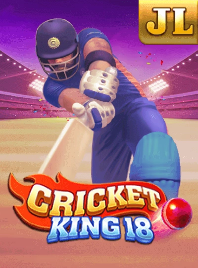 T20 cricket betting game cover