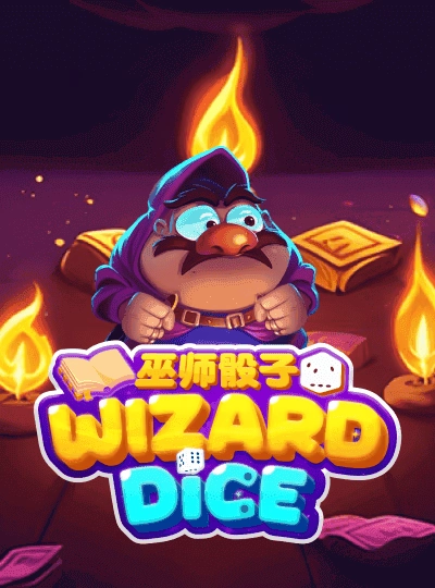 Lucky numbers bingo game cover